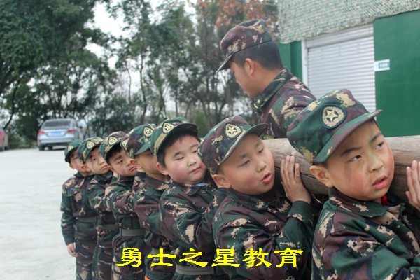 九龍坡夏令營領導力訓練